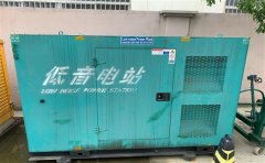 北镇通州四建大波纹箱定制案例